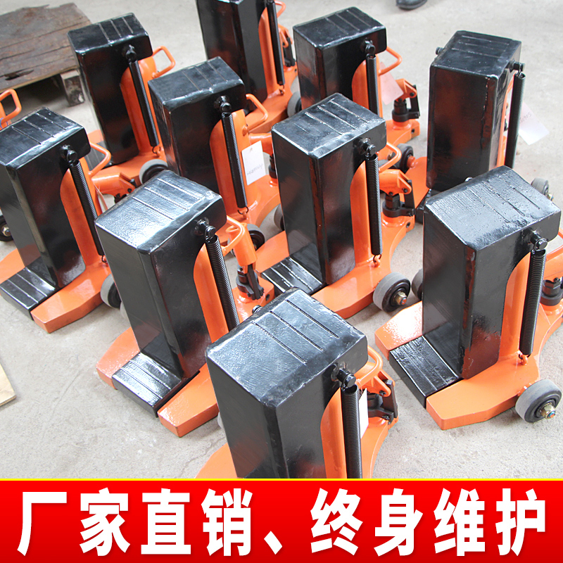 进口型爪式千斤顶液压30t吨50立式跨顶5HT10T20油压低位重型起道
