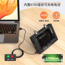 SV4401A矢量网络分析仪 50K-4.A4GHz 7寸屏 VNA 语言中/英/法/俄