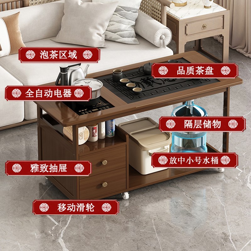 移动茶桌泡茶一体茶几桌客厅家用小茶G台沙发边柜茶水柜小户型茶