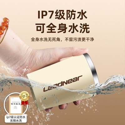 2025新款全自动搅拌杯316电动咖啡杯可携式充电款U豆浆蛋白粉摇摇