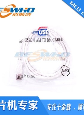 TP320121原装  Beagle I2C/SPI ProtocolN Analyzer 协议分析仪