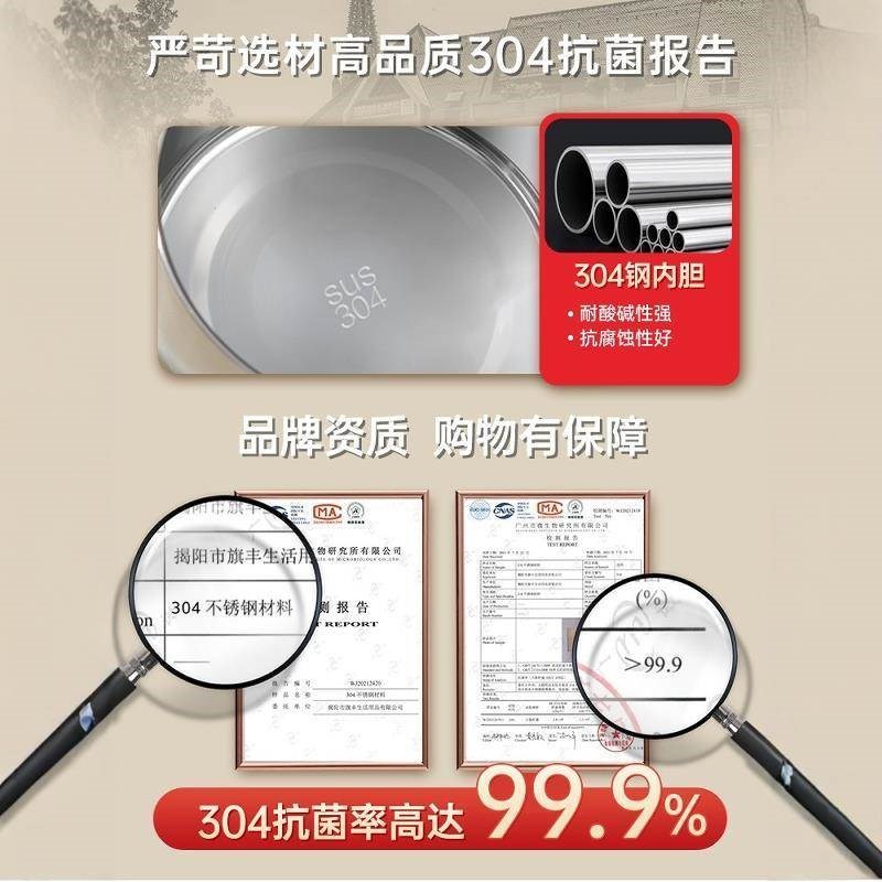 超长保温饭盒桶12小时家用便携上班族饭桶Q饭菜带饭大容量超强