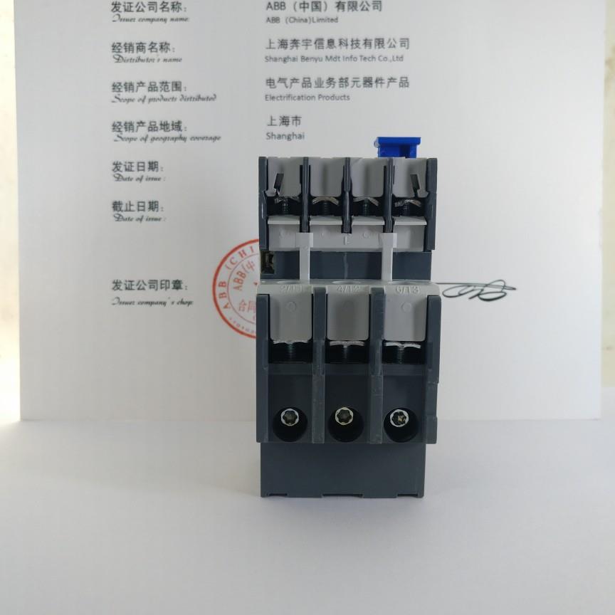 正品ABB热过载继电器TA25