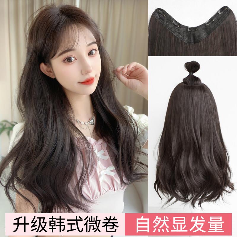 新款u型卷发假发片蓬松增发量一片式仿真发假发女长发隐形无痕发