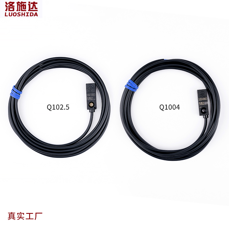 方形接近开关传感器电眼1004uNO 电感式金属感应器限位开关102.5N