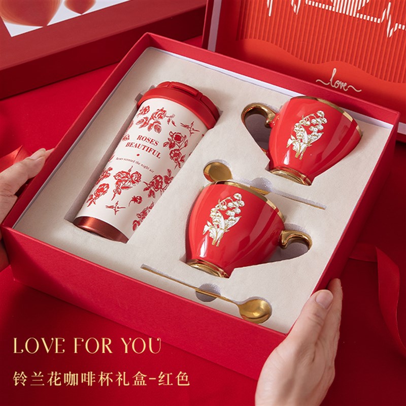 生日礼物女生送女朋友闺蜜2025新款高I档实用保温杯咖啡杯礼品套