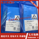 现货 光电开关E3F2 全新传感器 E3F2 DS10B4 Rl4B4