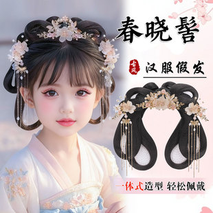 古风汉服假发儿童发包一体式 造型盘发女童头饰垫发包 懒人发髻古装