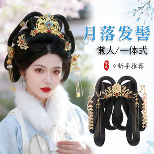 古风汉服假发髻盘发一体式发包古装明制唐风懒人造型全套头饰垫发