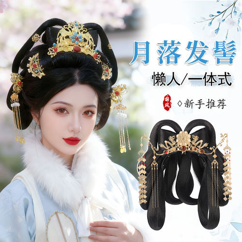 古风汉服假发髻盘发一体式发包古装明制唐风懒人造型全套头饰垫发