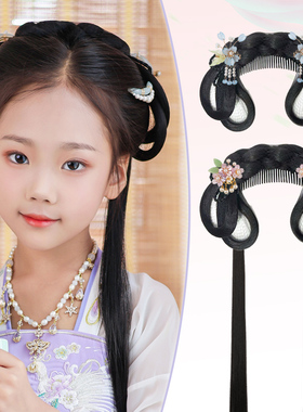 古风汉服假发包儿童假发头饰一体式懒人排梳假发女童造型发髻发饰