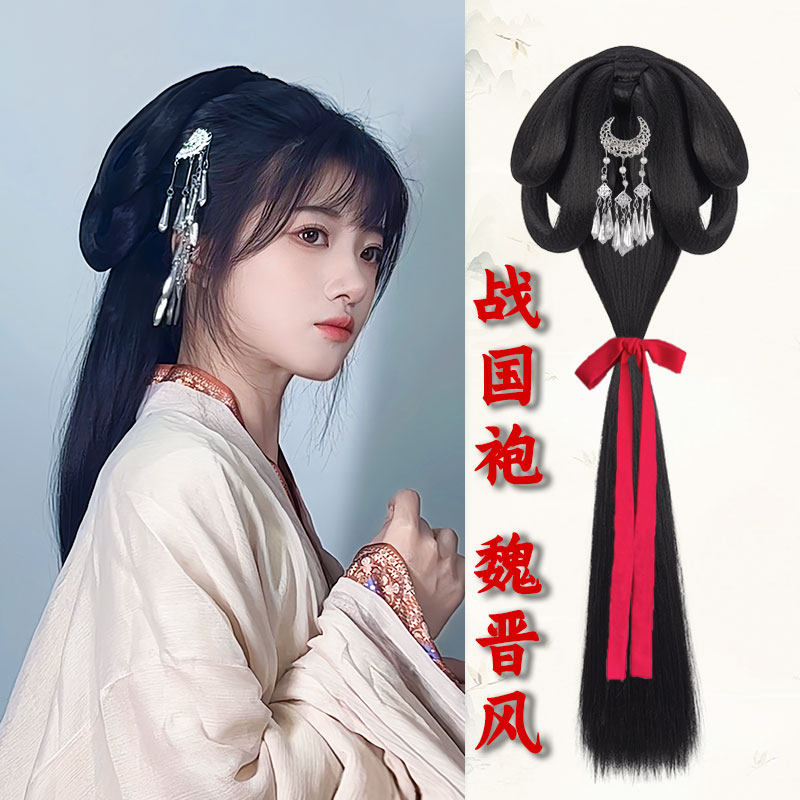 古风战国袍假发头饰女一体式魏晋风发髻古装盘发全套后压垫发包