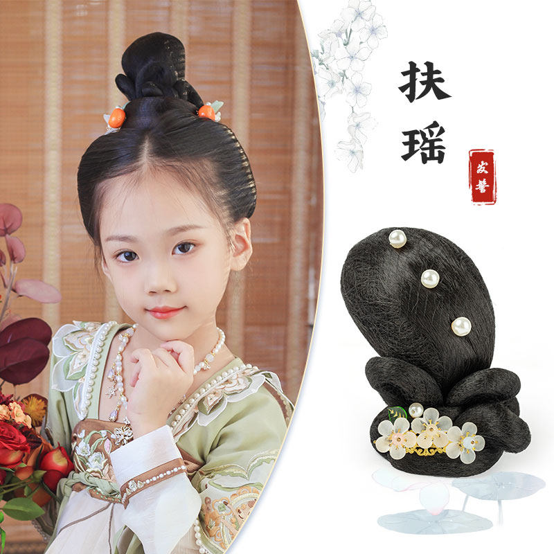 儿童汉服假发包头饰古装古典舞演出古风发髻民族风盘发造型垫发包,美发护发/假发,发包/丸子,淘宝优惠券,粉丝福利购,淘宝优惠卷