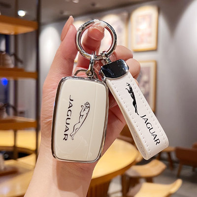 汽车TPU捷豹钥匙保护壳