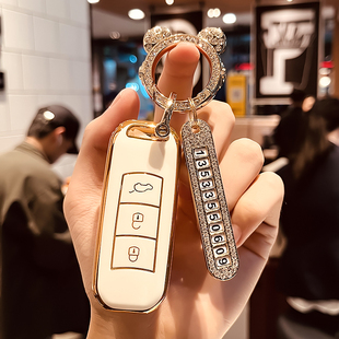 广汽传祺GS4钥匙套新能源gs5车钥匙包gs3 ga6扣男女高档 ga4壳ga5
