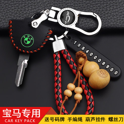 手工缝制 做工精细 舒适贴合 时尚夜光