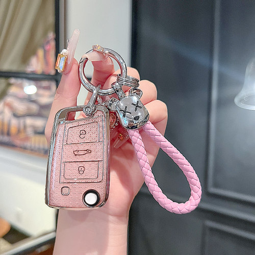 汽车TPU大众钥匙保护壳
