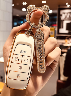 广汽传祺埃安Y钥匙套aions埃安S魅580埃安splus埃安V汽车包扣壳男