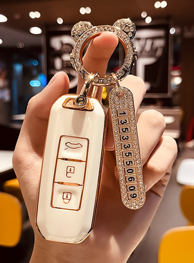 宝骏510汽车钥匙套730包310W壳200E100扣560男530高档630专用360