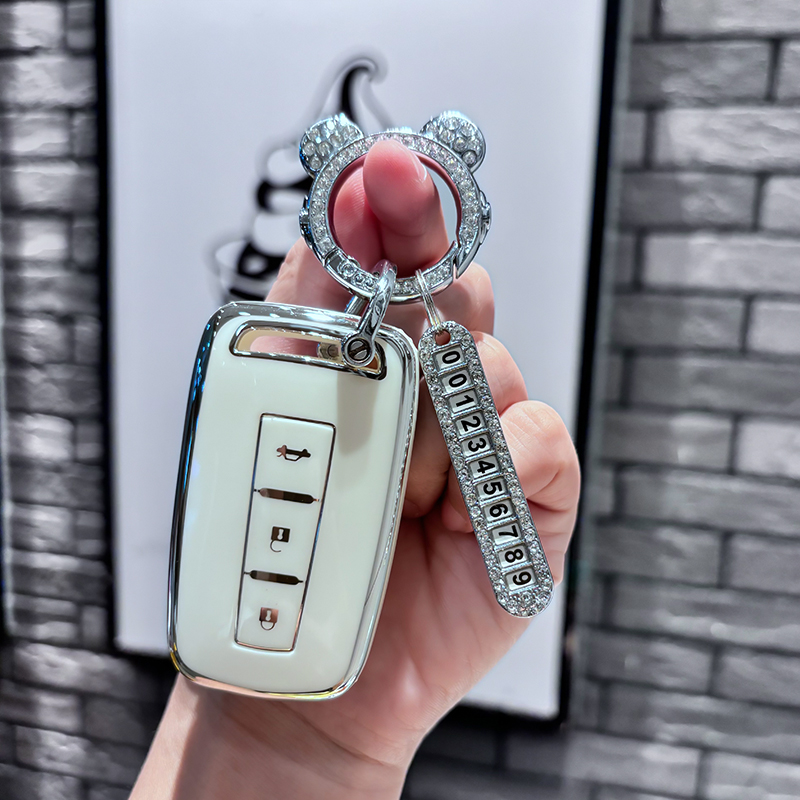 汽车TPU海马钥匙保护壳