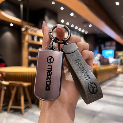 汽车TPU马自达钥匙保护壳