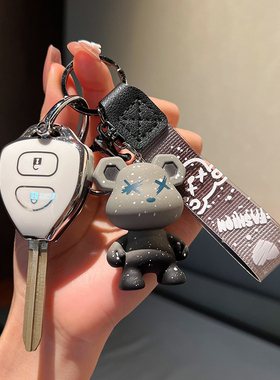 适用于丰田老款卡罗拉皇冠RAV4锐志霸道2700普拉多车钥匙扣壳