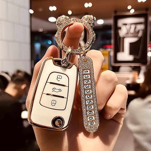 汽车TPU起亚钥匙保护壳