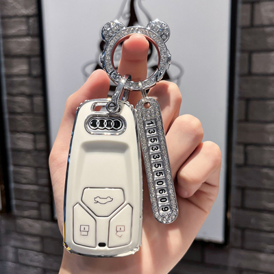 汽车TPU奥迪钥匙保护壳