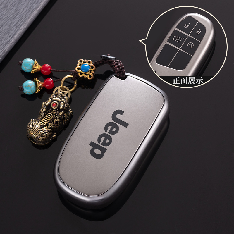 吉普jeep指南者钥匙套自由光大切诺基壳大指挥官自由侠汽车包扣男