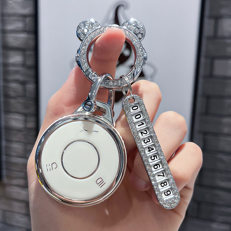 汽车TPU哪吒钥匙保护壳