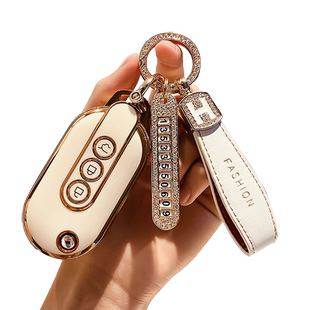 2022新五菱宏光miniev马卡龙22款mini迷你GAMEBOY GB钥匙套壳扣包