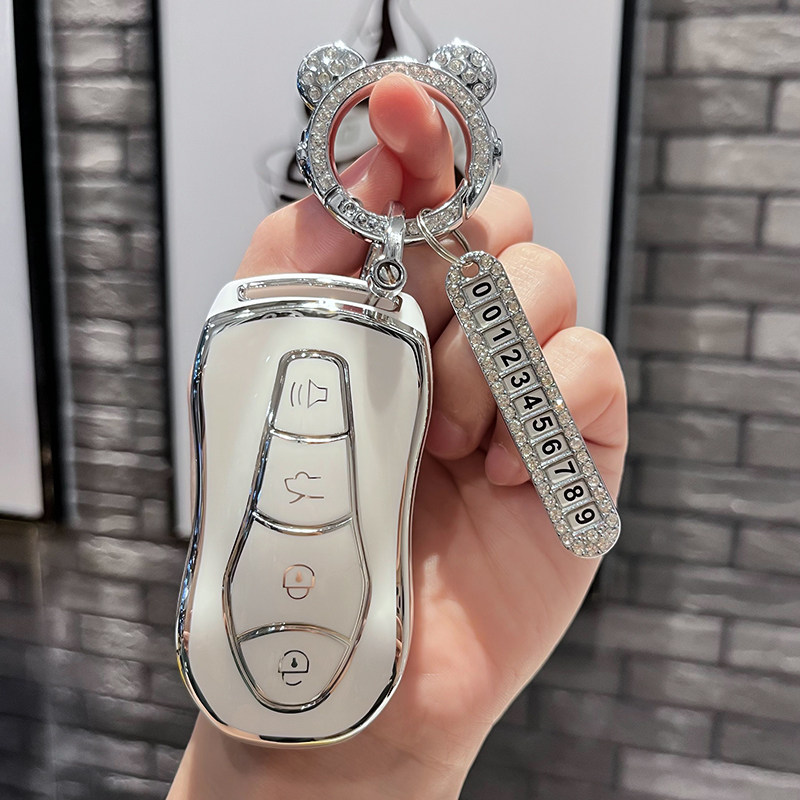 适用于新吉利博越pro钥匙套星越21款星越s汽车钥匙包扣高档壳男女