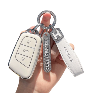 奇瑞小蚂蚁钥匙套女瑞虎8plus艾瑞泽5/e/7/gx/ex星途qq冰淇淋壳扣