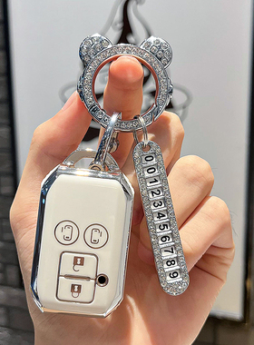 铃木SUZUKI XL7钥匙套solio钥匙swift吉姆尼hustler壳ertiga包扣