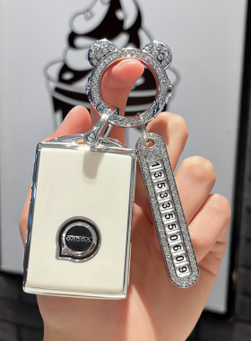 适用沃尔沃S60车钥匙套XC60 XC40 XC90保护壳C40 S90 V60 V90扣包