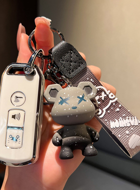 适用于BT佛沙350摩托车钥匙套裂行125新大洲ns125la/PCX150包扣壳