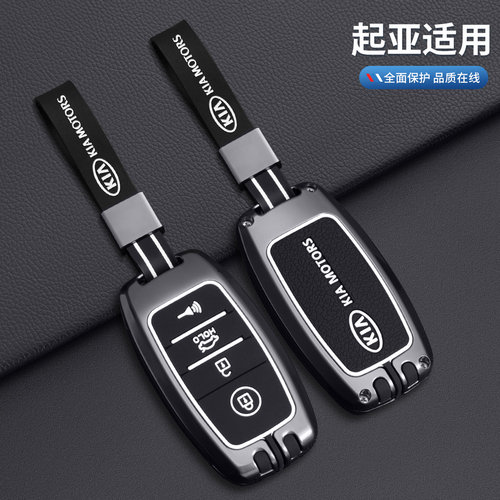 锌合金材质 全面保护 亮面光泽 信号无遮挡