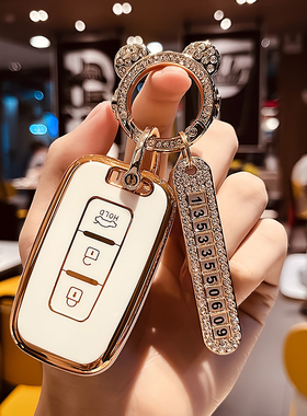 北京现代索纳塔八钥匙套专用老款ix35/索8朗动汽车钥匙壳包扣