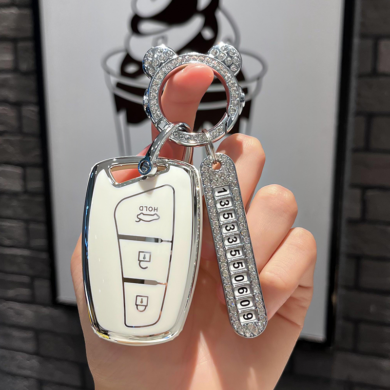 汽车TPU现代钥匙保护壳