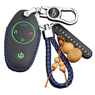 适用2020款零跑T03钥匙套女性S01/C11改装汽车内饰真皮钥匙包扣壳