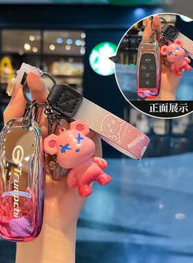 传祺埃安s钥匙套aions扣s魅580lx广汽埃安v汽车Yplus包男samx女壳