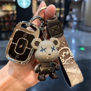 雅迪电动车冠能版钥匙套星光金箭王派雅迪DE3保护壳钥匙包小刀扣