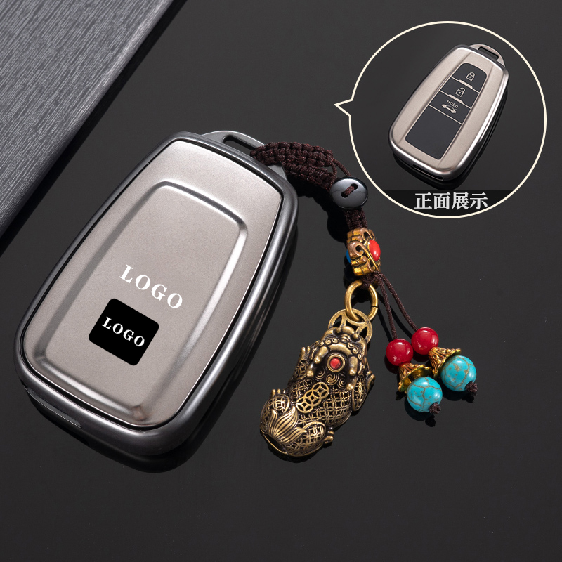 适用丰田钥匙套锋兰达锁匙壳荣放RAV4威汉卡罗拉锐放九代车凯美瑞