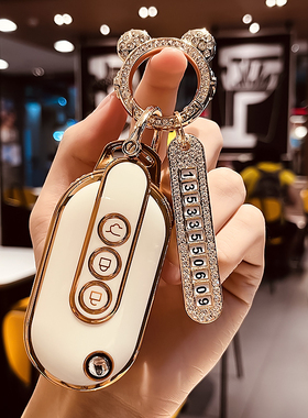 2026新五菱宏光miniev马卡龙22款mini迷你GAMEBOY GB钥匙套壳扣包