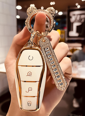 专用2022款比亚迪海豚钥匙套汉宋plus唐dmi秦pro元e2女车壳扣包mx