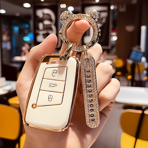 汽车TPU大众钥匙保护壳