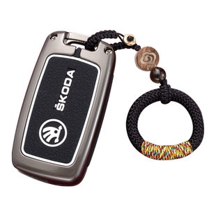 斯柯达钥匙套明锐速派昕锐昕动昊锐晶锐柯米克Yeti汽车男包女壳扣