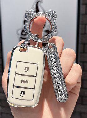 适用长安CS75钥匙套CS55壳CS35锐程CC睿骋悦翔V7逸动汽车包扣男女