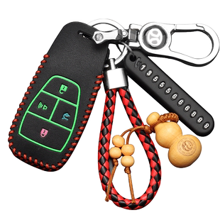 适用江淮嘉悦A5钥匙套嘉悦X7/X4汽车改装专用真皮遥控钥匙包扣壳