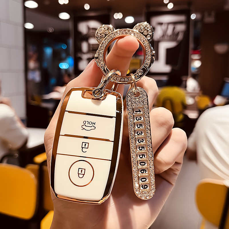 汽车TPU陆风钥匙保护壳